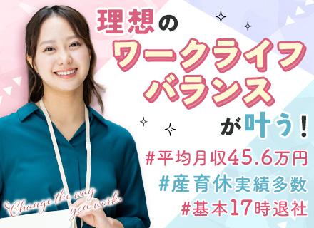 大同生命保険株式会社