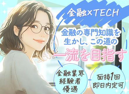株式会社セレッテ 