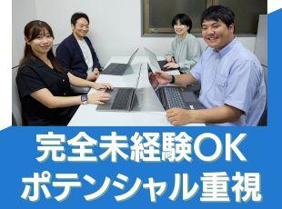 エンジニアといっても、仕事内容は様々。あなたに合ったキャリア形成をサポートします！