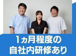 ITの基礎だけでなくビジネススキルも身につきます！