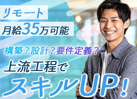 株式会社プラウドアドバンス