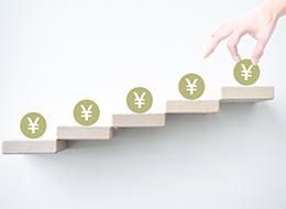 入社3年目で年収500万円を目指すこともできる！今よりゆとりある生活をゲットできます◎