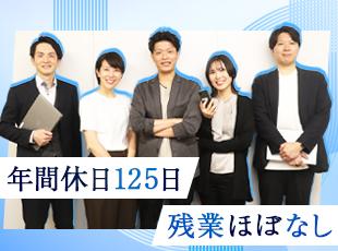 働きやすい環境により、経験浅め～ベテラン層まで幅広く活躍できます！