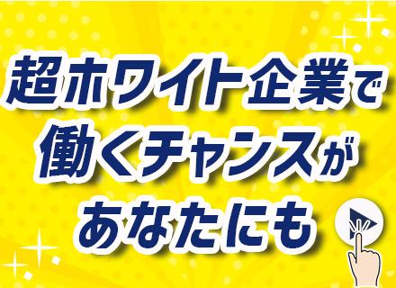 株式会社ヒロデン