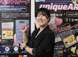 法人営業◆フレックスタイム制◆リモートOK◆インセンティブあり◆賞与年2回◆8月に移転した新オフィス