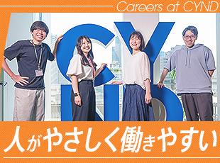 フレックスタイム制や週1日のリモートワーク、時短勤務なども導入。人がやさしく働きやすい環境です
