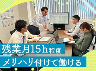 仕事ばかりに追われず、プライベートの時間も大切にしてくださいね。