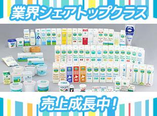 生クリーム、牛乳など、多数の商品を手掛けています。社員の方には乳製品の社割もご用意しています！