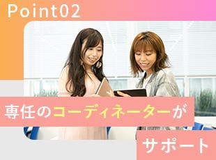 案件単価の一律83％を還元！入社3年目の平均年収650万円ほど＆入社後3年で120万UPした実例も