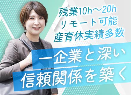 ベース株式会社【東証プライム上場】