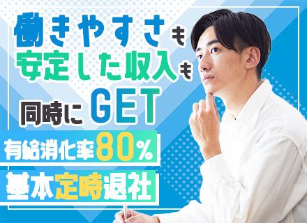 株式会社ビショップ