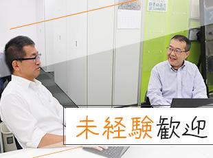 賞与年2回!年に1回昇給のチャンスもあり、収入UPも目指せます。