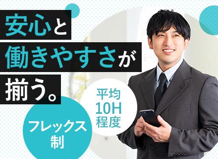 ビートテック株式会社