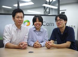 「前向きなエンジニアのバックアップは全力で行う」」それが当社のモットーです。