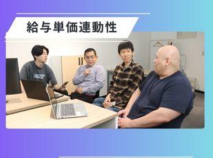 エンジニアがもっとらくに、 もっとのびのび働ける会社があったらいいな…そんな想いから誕生しました!