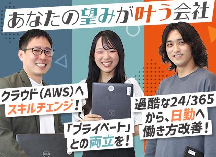 ａ‐ｐｒｏｕｄ株式会社