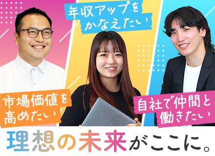 a‐proud株式会社