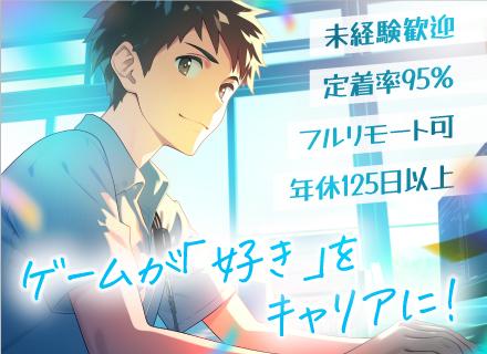 株式会社DOTS&LINX