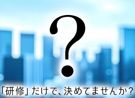 株式会社エヌエス・フューチャー