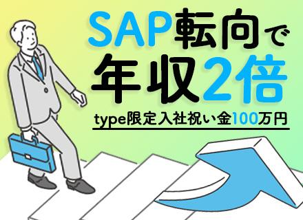 アクロビット株式会社