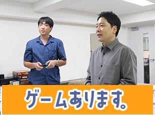 会社にはボードゲームやテレビゲームなどがあります。終業後などに社員同士で遊ぶことも。