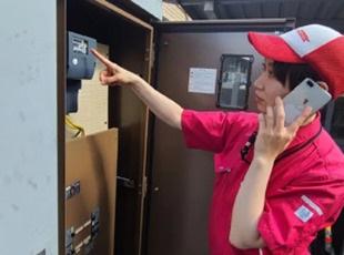 保育園のお迎えにも十分間に合うので、仕事と育児の両立も問題なくできています!家族手当あり◎