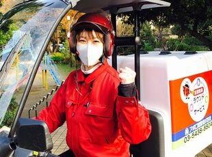 基本的に直行直帰。勤怠も貸与されるスマートフォンで管理するため、自分のペース業務に取り組めます