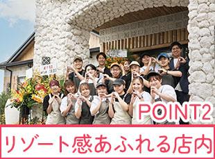 各店舗で小物の配置や店内の雰囲気も、店舗のスタッフたちで決定しています!