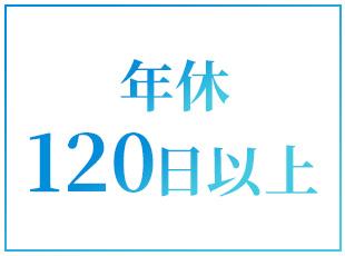経営層を含め、社員の7割がエンジニア。これからも、技術者にとってうれしい制度・環境を整えていきます