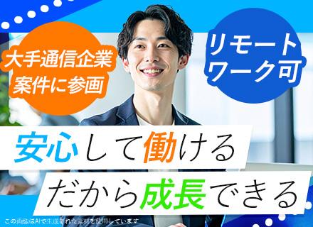 株式会社エーティケー