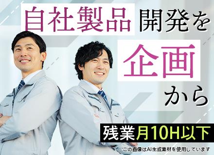 ビデオトロン株式会社