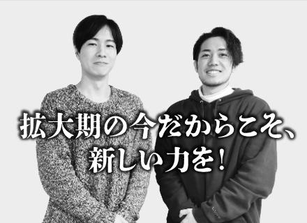 株式会社AI INNOVATION