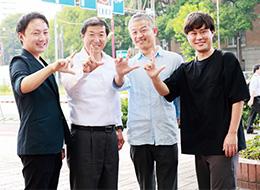 「ログオン（Log on）」のL♪