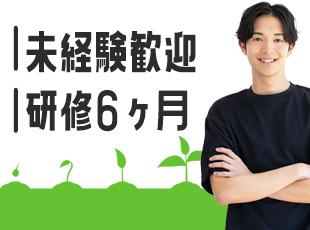 エンジニアになりたいという気持ちさえあれば、誰でもエンジニアになれます。