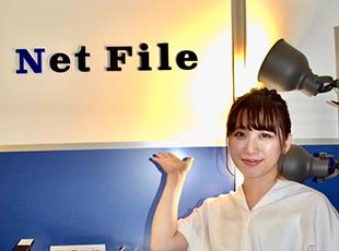 40代、50代も多く活躍しています!