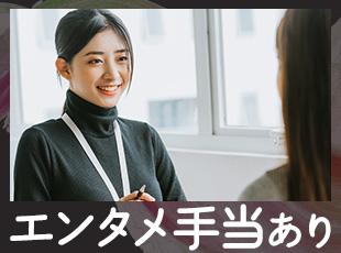 チームメンバーの全員が最高のパフォーマンスを発揮できるよう、働く環境づくりにも注力しています。