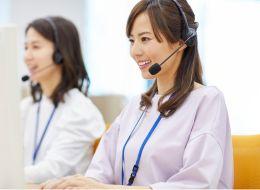 カスタマーサポート