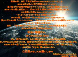 組込みエンジニア*マネジメントしなくてOK*最先端技術じゃなくてもOK*転職回数不問*40代50代60代活躍