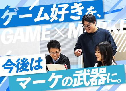 エムエスアイコンピュータージャパン株式会社