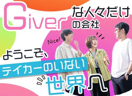 アルファブレーンコンサルティング株式会社