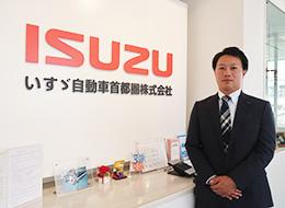 【ルート法人営業】業界・営業経験者歓迎/賞与昨年度実績6ヶ月分/インセンティブあり/残業月20時間