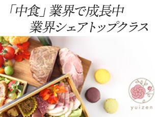 着実にマーケットを拡大しており、毎年右肩上がりの成長を続けています！