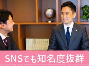 人気YouTuberでもある代表岡野。 2025年10月時点の動画再生回数が累計41.5億回を突破！