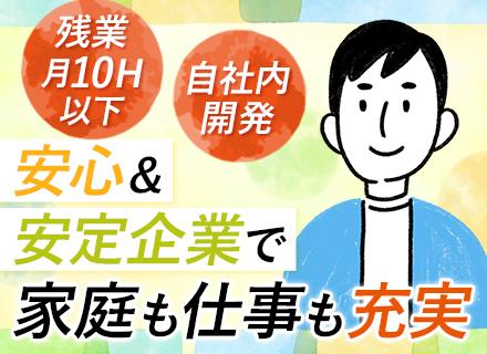 ビデオトロン株式会社