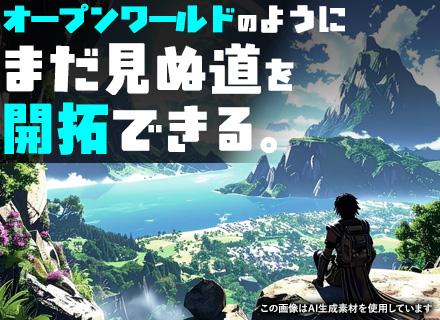 PM候補＃フルリモート可＃大手直請け案件多数＃前給保証＃30代～40代活躍中＃副業OK＃残業月約10H
