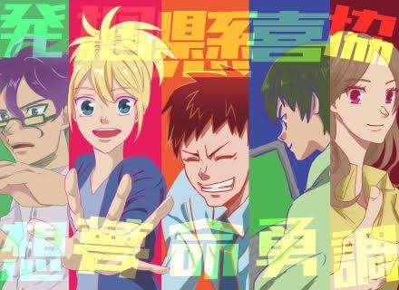 クラウドエンジニア（社内SE）★未経験・リスキリング希望大歓迎★面接は口下手OK★フレックス★在宅案件有