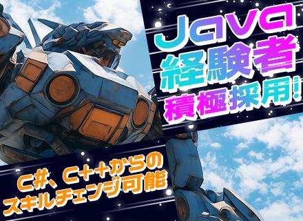 Javaエンジニア／強みを活かしてプロジェクトの顔へ／残業20h以下／定着率90%以上／残業代全額⽀給