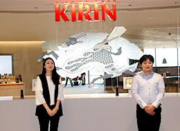 営業事務/未経験OK/キリングループの安定基盤/賞与4.19カ月分/リモートOK/残業少なめ