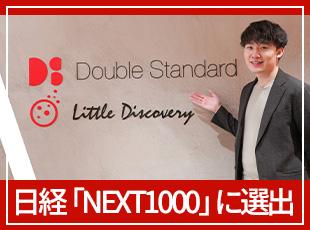 わずか設立6年で東証一部上場という成長スピード。多くの企業から注目を集めています。
