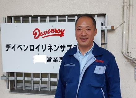 集配スタッフ*未経験大歓迎*選べるシフト制*15時あがりもOK*完全週休2日制*土日休み*超シンプル作業